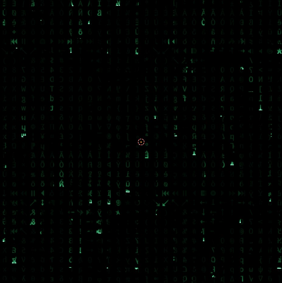 Matrix shader preview image 1
